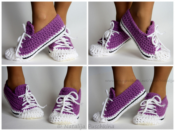 Quick and Easy Crochet Pattern - Slippers that Look Like Shoes!